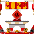 40678 LEGO  Iconic Festivalikalender