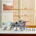 75337 LEGO Star Wars TM AT-TE™ Walker