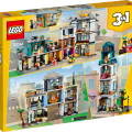 31141 LEGO  Creator Pääkatu