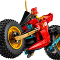71844 LEGO Ninjago Ninjojen taisteluajoneuvo