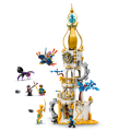 71477 LEGO DREAMZzz Liivapuistaja torn
