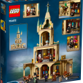 76402 LEGO Harry Potter TM Sigatüügas™: Dumbledore’i kabinet