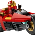 71867 LEGO Ninjago X-1 Ninja Charger 15. aastapäev