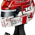 43014 LEGO Editions Formula 1 Scuderia Ferrari HP Charles Leclerc ķivere