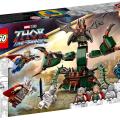 76207 LEGO Super Heroes Uue Asgardi ründamine