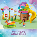 10787 LEGO Gabby's Dollhouse Kisukeijun puutarhajuhlat