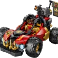 71864 LEGO Ninjago Kai ja Cole'i kombineeritud sõidukid