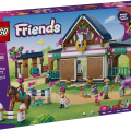 42688 LEGO  Friends Hobusetall ja ratsakool