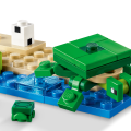 21254 LEGO 21254 Maja Kilpkonnarannas V29