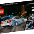 76917 LEGO Speed Champions 2 Fast 2 Furious Nissan Skyline GT-R (R34)