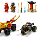 71789 LEGO Ninjago Kain ja Rasin auto- ja motskaritaistelu