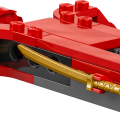 71823 LEGO Ninjago Kain Spinjitzu-lohikäärmespinneri