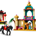 43208 LEGO Disney Princess Jasminen ja Mulanin seikkailu