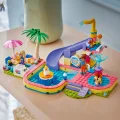 42676 LEGO  Friends Веселый день в аквапарке
