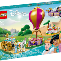 43216 LEGO Disney Princess Printsessi võluteekond