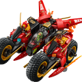 71844 LEGO Ninjago Ninjojen taisteluajoneuvo