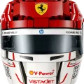 43014 LEGO Editions Formula 1 Scuderia Ferrari HP Charles Leclerc ķivere
