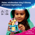 43285 LEGO Disney Princess Миниатюрный волшебный дворец Ариэль