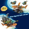 71515 LEGO DREAMZzz Танк: тигровая акула