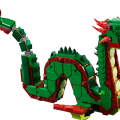 31161 LEGO  Creator Средневековый дракон