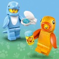 71051 LEGO  Minifigures Dzīvnieki – 28. sērija