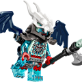 71845 LEGO Ninjago Lloydin suihkarirobotti