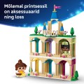 43291 LEGO Disney Princess Мини-принцессы: Белль и Тиана в замке