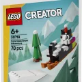 30718 LEGO  Creator Cataclawsi lumeseiklus