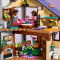 42705 LEGO  Friends Уютный домик в осеннем лесу
