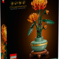10368 LEGO Botanicals Хризантема