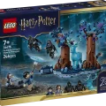 76475 LEGO Harry Potter TM Запретный лес: Экспекто патронум
