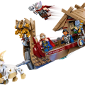 76208 LEGO Super Heroes Vuohilaiva