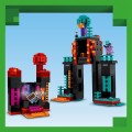 21279 LEGO Minecraft Ääreläisen torni