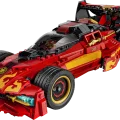 71867 LEGO Ninjago X-1 Ninja Charger 15. aastapäev