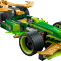 71828 LEGO Ninjago Lloydin vetomoottorikilpa-auto