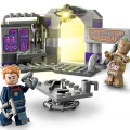 76253 LEGO Super Heroes Galaktika valvurite peakorter