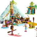 41700 LEGO  Friends Luksusteltta rannalla