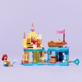 43285 LEGO Disney Princess Миниатюрный волшебный дворец Ариэль