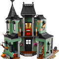 31167 LEGO  Creator Haamukartano