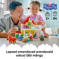 10467 LEGO DUPLO Peppa Pig Ģimenes māja