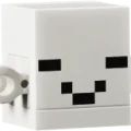 21597 LEGO Minecraft Hornanhenkien asema