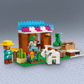 21184 LEGO Minecraft Pagariäri