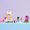 42665 LEGO Kutsikate mänguväljak