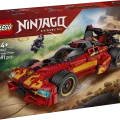 71867 LEGO Ninjago X-1 Ninja Charger 15. aastapäev