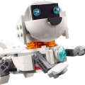 31164 LEGO  Creator Космический робот