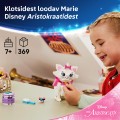 43286 LEGO Disney Classic «Коты-аристократы»: милашка Мари