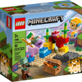 21164 LEGO  Minecraft Korallrahu