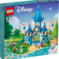 43206 LEGO Disney Princess Tuhkatriinu ja hurmava printsi loss