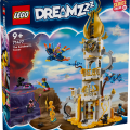 71477 LEGO DREAMZzz Liivapuistaja torn