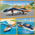 31126 LEGO  Creator Сверхзвуковой самолёт